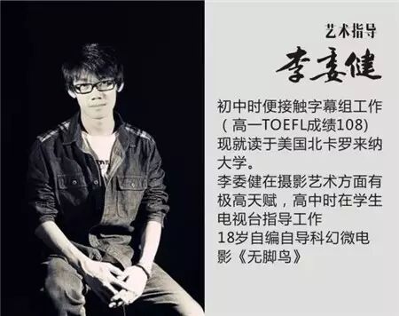 从未爱过 “玻璃人”自导出爱情微电影