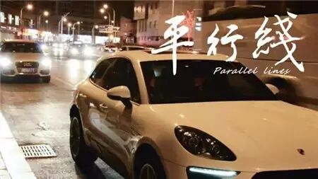 从未爱过 “玻璃人”自导出爱情微电影