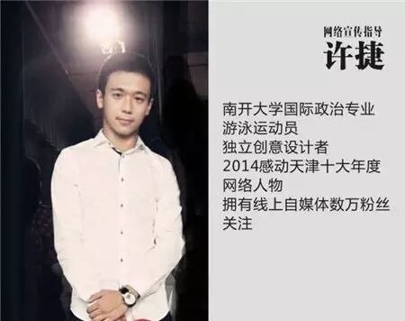 从未爱过 “玻璃人”自导出爱情微电影