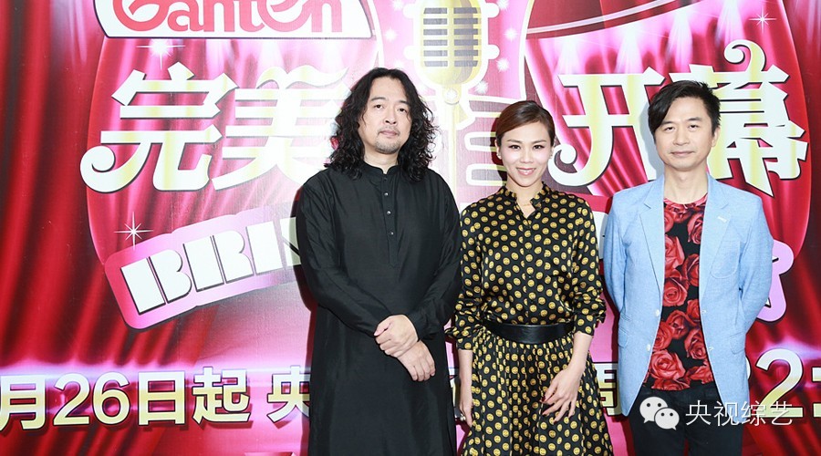 蔡健雅任《完美星开幕》复赛观察员 好歌曲好声音战火升级