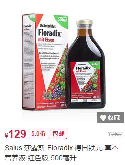 小红书是怎么写文案的？(上)