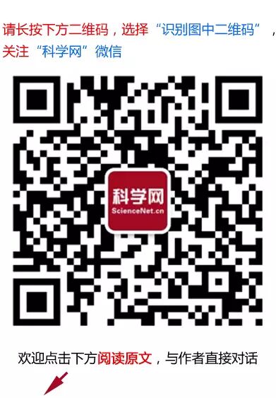 国外学者谈“什么是新兴技术”
