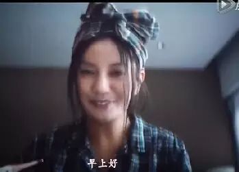 赵薇、徐峥床戏爱爱片段,陶虹看了咋想?