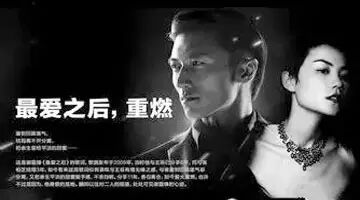 谢霆锋3次求婚再被拒!看46岁王菲如何让35岁霆锋痴迷