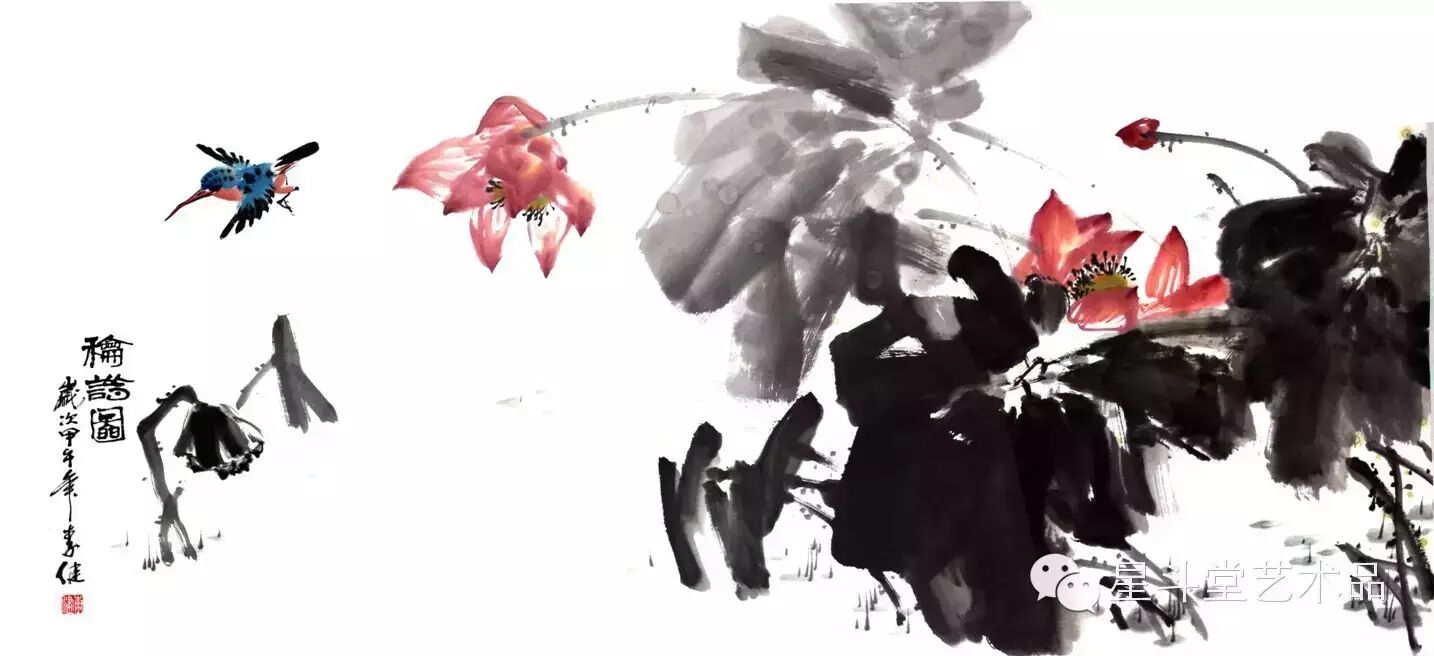 【艺术品•鉴赏】李健『和谐图』0229期