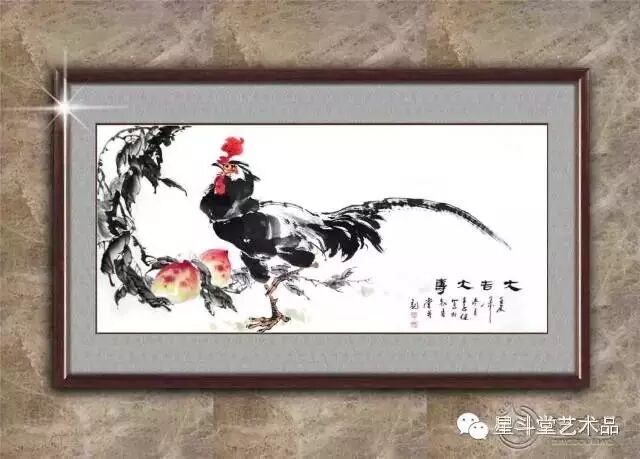 【艺术品•鉴赏】李健『大吉大寿』0405期