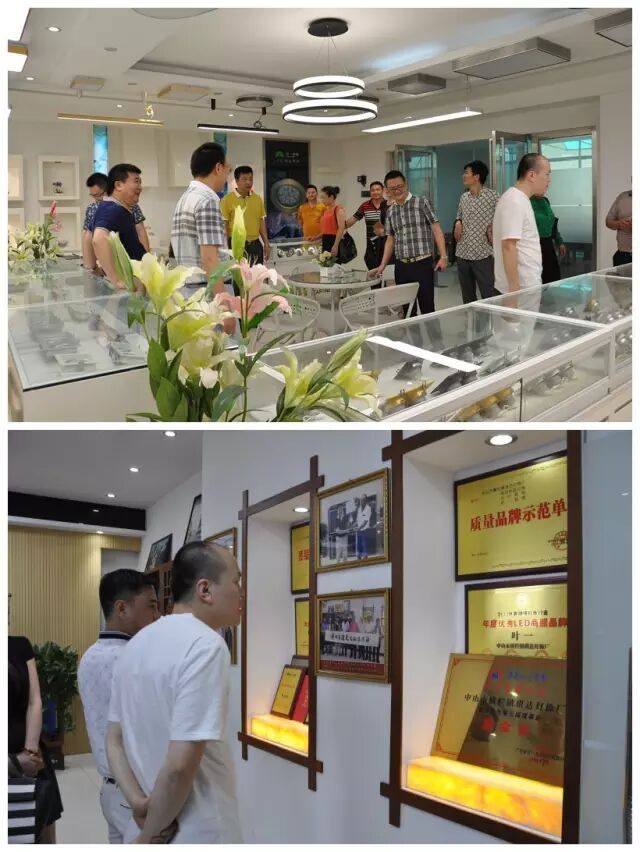 【易微观察】广东四川商会“2016年企业大走访活动”——千惠照明&琪达灯饰