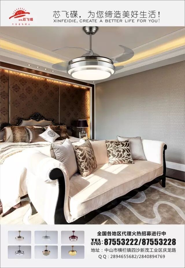 《易微·商情》光亚展客户展播（一）