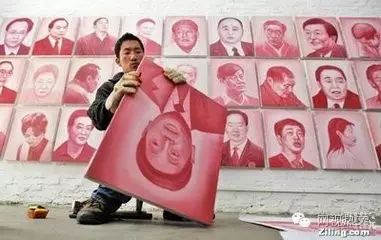 中国的大贪官!