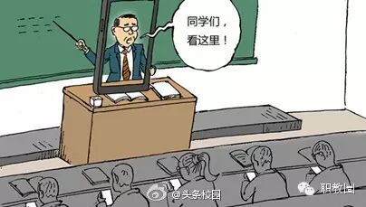 二胎时代,压力最大的人原来是校长-怀孕期