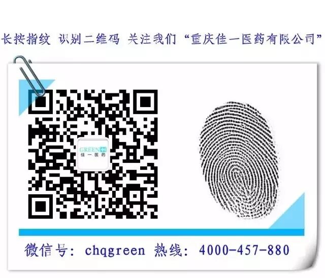 日立彩超怎么样日立超声系统ARIETTA 70、ARIETTA 60_https://www.jmylbn.com_新闻资讯_第9张