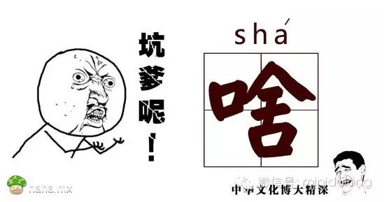 【大龙讲段子】——哥们忙,两个月才回一次家,老婆怀孕7个月,他只能让老婆用嘴~(点开语音,听段子)-怀孕期
