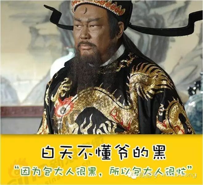 【大龙讲段子】——哥们忙,两个月才回一次家,老婆怀孕7个月,他只能让老婆用嘴~(点开语音,听段子)-怀孕期