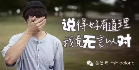 【大龙讲段子】——哥们忙,两个月才回一次家,老婆怀孕7个月,他只能让老婆用嘴~(点开语音,听段子)-怀孕期