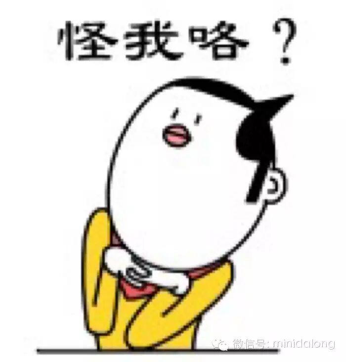 【大龙讲段子】——哥们忙,两个月才回一次家,老婆怀孕7个月,他只能让老婆用嘴~(点开语音,听段子)-怀孕期