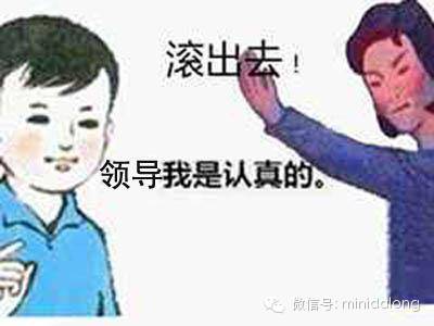 【大龙讲段子】——哥们忙,两个月才回一次家,老婆怀孕7个月,他只能让老婆用嘴~(点开语音,听段子)-怀孕期