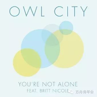 You're Not Alone—Owl City/Britt Nicole