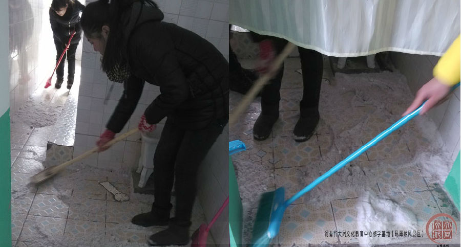 大同文化教育环翠峪