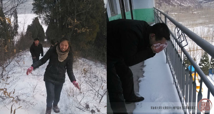 大同文化教育环翠峪