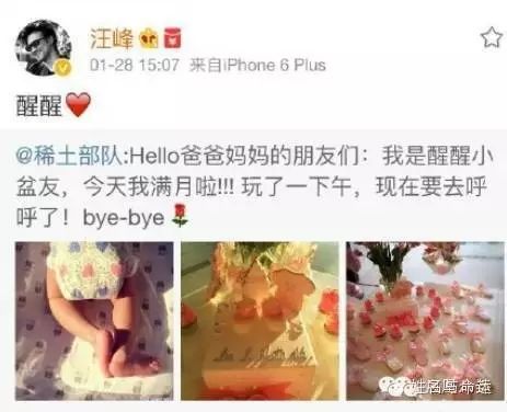 给女儿起个小名,章子怡都费尽心机