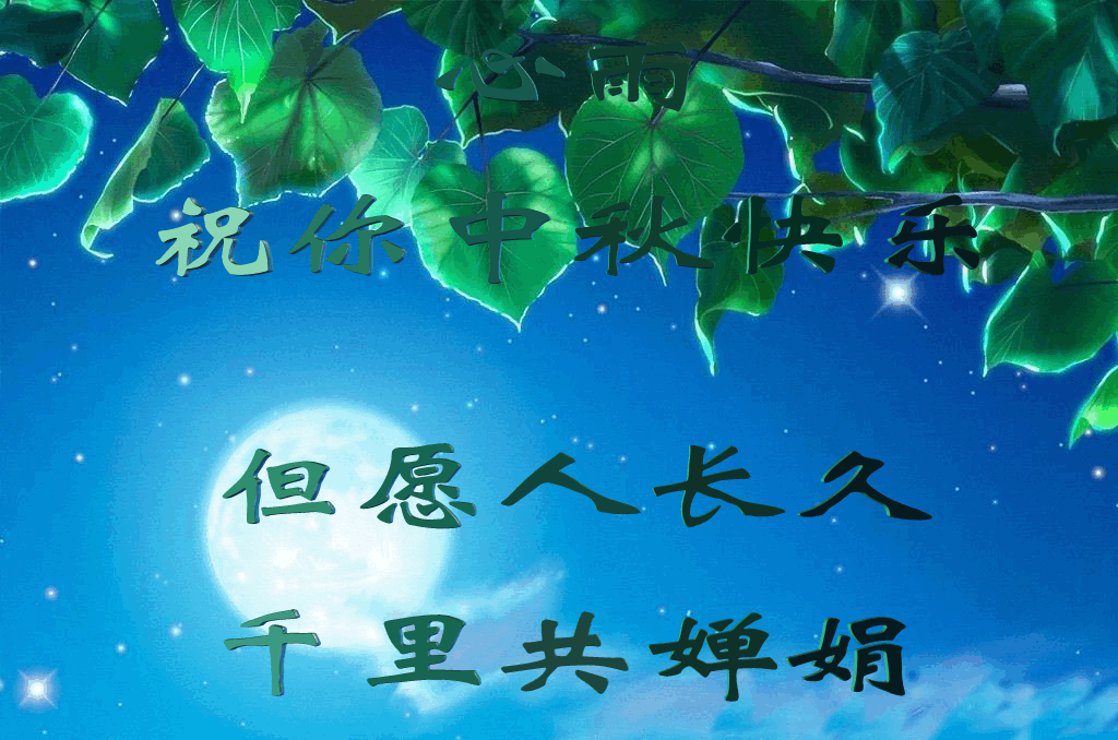 幸福是经常看到笑脸, 幸福是有人关心嘘寒问暖, 幸福是给牵挂的亲人