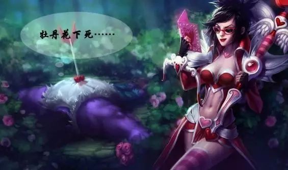 烬彩蛋_烬为什么杀了琴女_烬琴女彩蛋