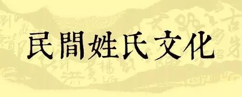 男宝缺金土霸气名_缺金缺土的男孩名字库_缺金缺土的男孩名字库免费