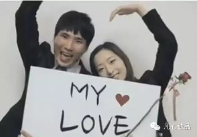 李承哲 My Love 史上最感人创意求婚MV 完整版