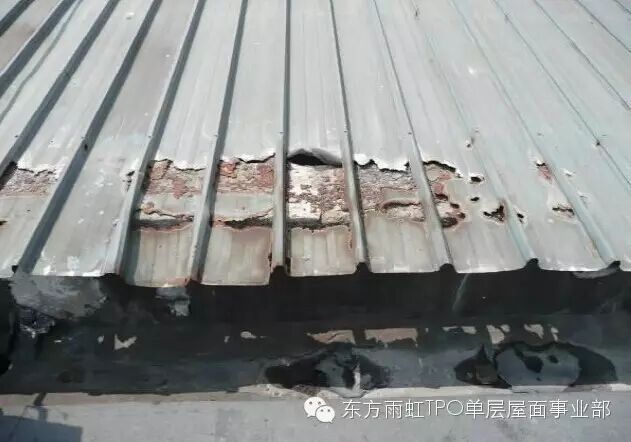 八奎爱心维修
