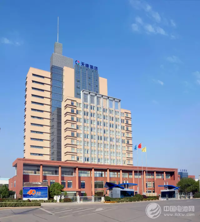 澳门娱乐城官网确认出席第三届锂电“达沃斯”论坛