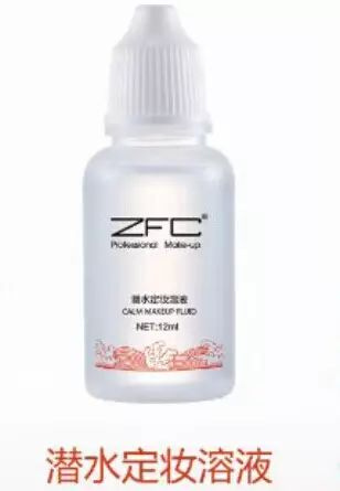 #Ϻɴչ#ZFCױֽױ࣡