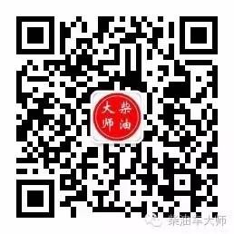 挖掘機分配閥