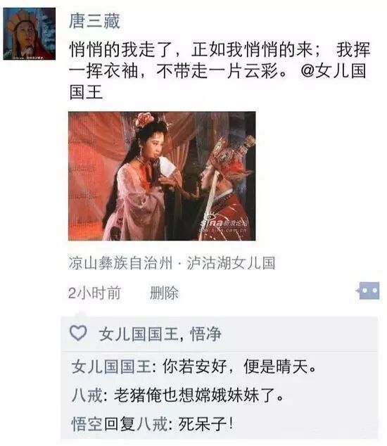 还记得上个月你喝的不省人事了我扶你回家么?现在我怀孕了…-怀孕期