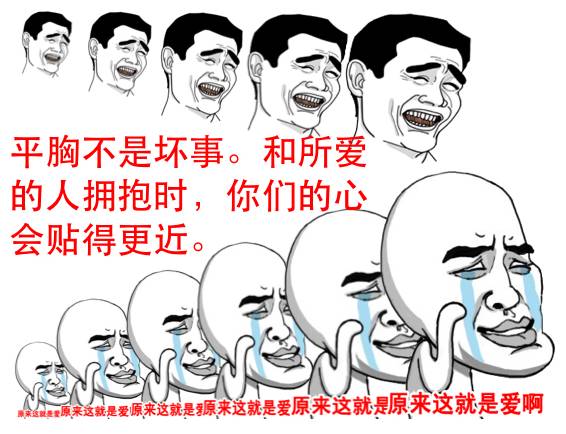 还记得上个月你喝的不省人事了我扶你回家么?现在我怀孕了…-怀孕期