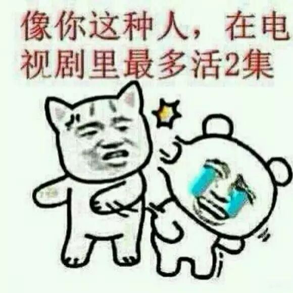 还记得上个月你喝的不省人事了我扶你回家么?现在我怀孕了…-怀孕期