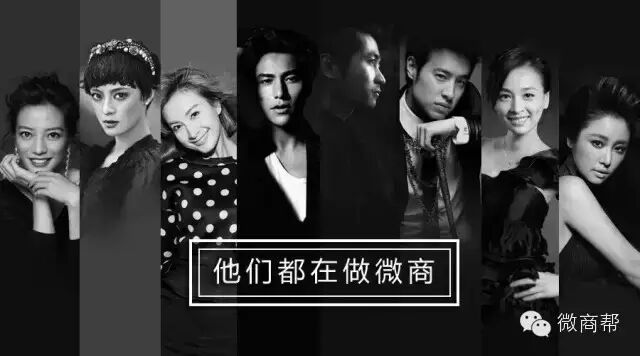 做过微商的刘嘉玲演讲3分钟，唤醒3000万女人！