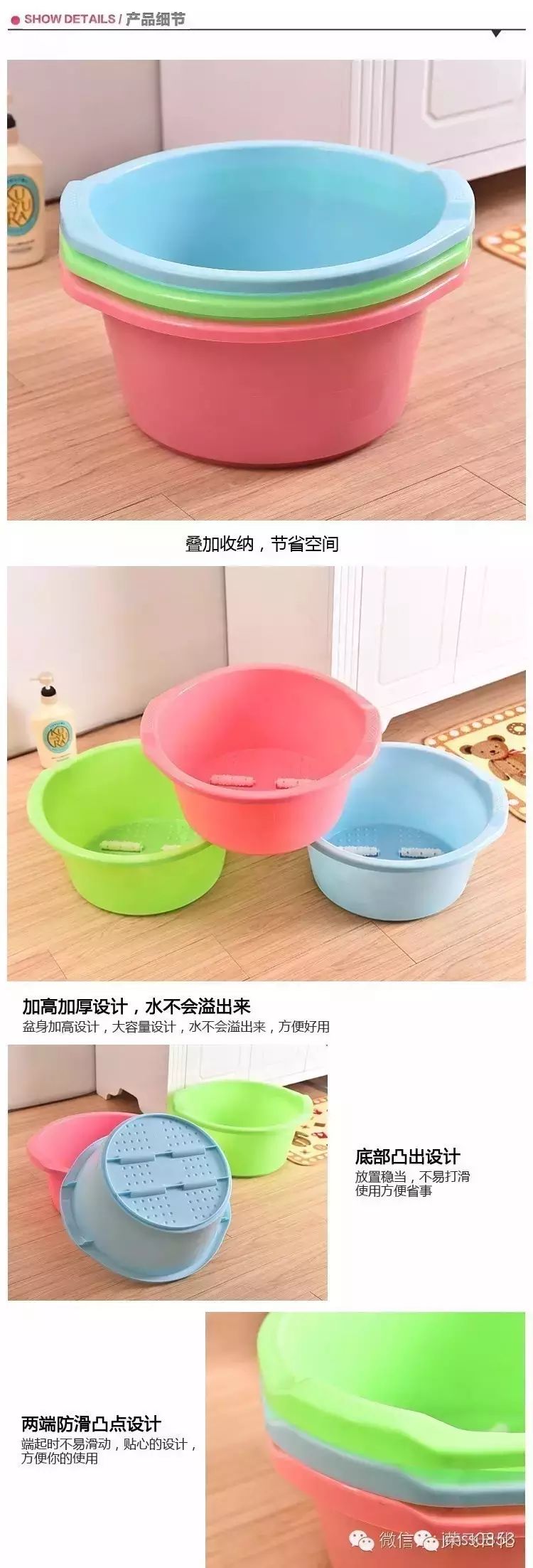 【荣飞化妆名品】大号按摩足浴盆已经到货!集满10个&ldquo;[爱心]&rdquo;+6.5元即可领取!数量有限,先到先得!