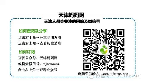 胖妹怀孕41周周记 此文献给所有十月怀胎的妈妈