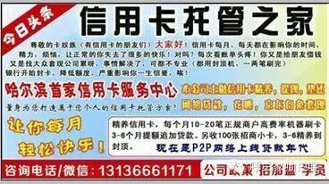 震撼人心…三胎父亲意外“怀孕”上街显摆被围观-怀孕期
