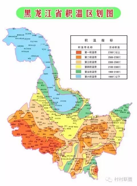 林业局,红星农场;呼玛县,孙吴县;勤得利农场,前锋农场,859农场,抚远县