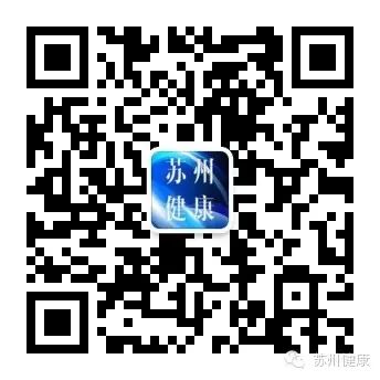 你造吗?头胎剖宫产二胎照样顺产!苏大附一院产科主任传授独家秘籍