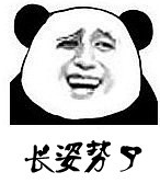 上海哪个超市卖麦卢卡蜂蜜_上海进口超市卖爱他美_上海宝山区是穷人区吗