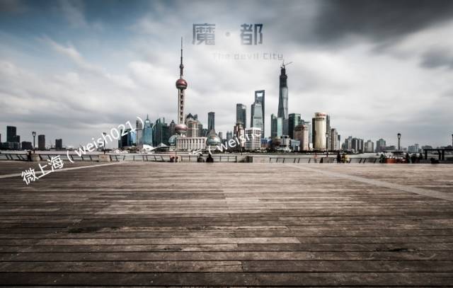 上海宝山区是穷人区吗_上海进口超市卖爱他美_上海哪个超市卖麦卢卡蜂蜜