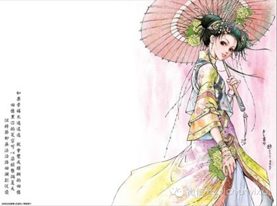 六世喇嘛-仓央嘉措诗集 - 若水如月 - 若水如月---- 六世喇嘛-仓央嘉措诗集 - 若水如月 - 若水如月----