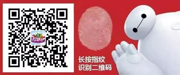 光天化日，恭城发生6砍1恶性事件！这个才险火513 / 作者:红通通 / 帖子ID:115166