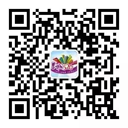 高铁贵广线运行图3月20日调整,经停恭城的动车有变化，出行请看最新时刻表654 / 作者:520小编 / 帖子ID:113311