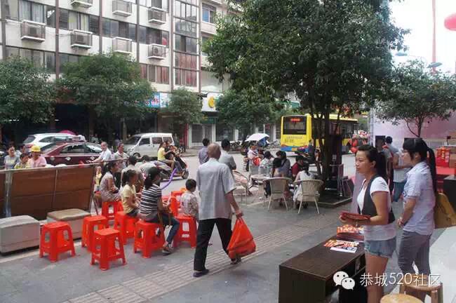 恭城海尔专卖店5月17日活动现场直播431 / 作者:admin2 / 帖子ID:116177