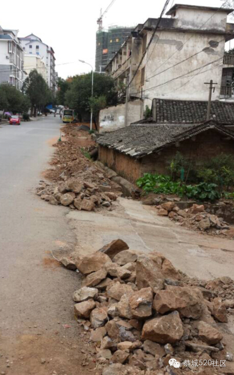 恭城街又开挖了550 / 作者:红通通 / 帖子ID:106068