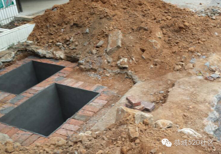 恭城街又开挖了36 / 作者:红通通 / 帖子ID:106068