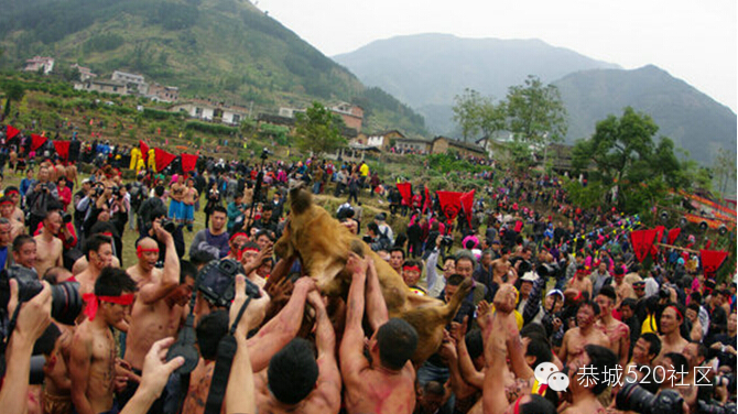第七届恭城盘王节暨四届梅山文化节232 / 作者:欧耶 / 帖子ID:106061